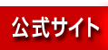 TCg