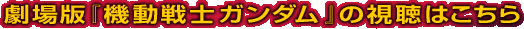 ����Łw�@����m�K���_���x�̎����͂�����