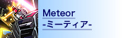 Meteor -~[eBA-