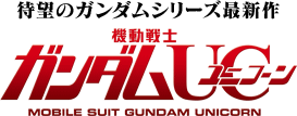 Җ]̃K_V[YŐV @mK_UC