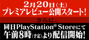 220iyj v~Ar[JX^[gI