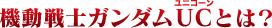 @mK_UCƂ́H