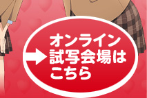 ICʉ͂