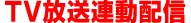 erAzM