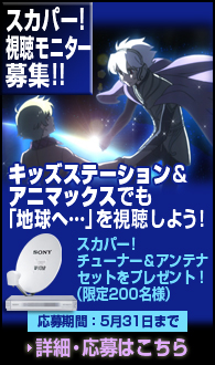 XJp[Ij^[WI