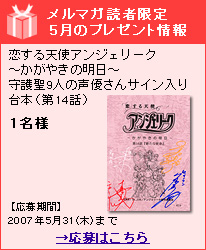 }KǎҌ5̃v[g