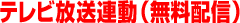erAzM