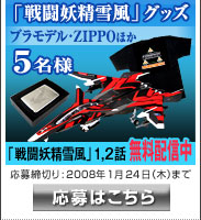 ᕗObY