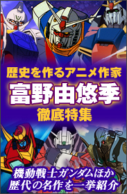 �u�x��R�I�G�v�O����W