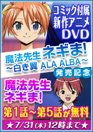 R~bNtVAjDVDu@搶 lM܁I` ALA ALBA`vLO