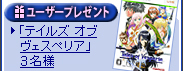[[Uv[g]