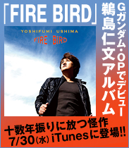 iTunes