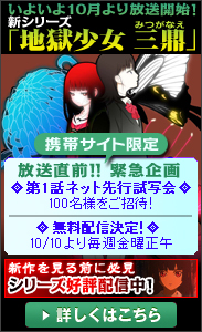 悢10JnI VV[Yun OCv 