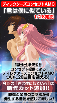 iTunes