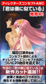 iTunes