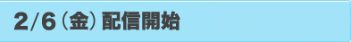 2/6ijzMJn