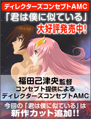 iTunes