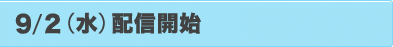 9/2ijzMJn