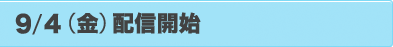 9/4ijzMJn