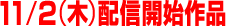 112i؁jzMJni