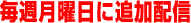 TjɒǉzM