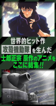 mN@W