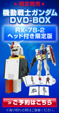 K_DVD-BOX