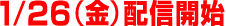 126ijzMJn