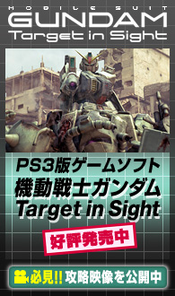 PS3K_Q[m