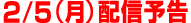 2/5ijzM\