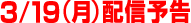 319ijzM\