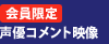 ������� ���D�R�����g�f��