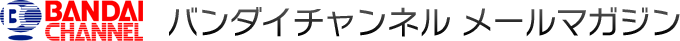 ロゴ