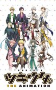ツキウタ。 THE ANIMATION