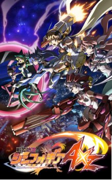 戦姫絶唱シンフォギアAXZ