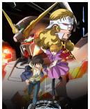 機動戦士ガンダムUC