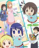 はなまる幼稚園