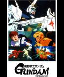 機動戦士ガンダム　逆襲のシャア