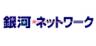 銀河ネットワーク