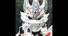 牙狼＜GARO＞ スペシャル 〜白夜の魔獣〜 
