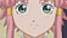 ARIA The ORIGINATION