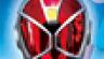 ネット版　仮面ライダー×スーパー戦隊×宇宙刑事　スーパーヒーロー大戦乙（おつ）！