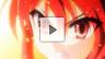灼眼のシャナIII-FINAL- プロモーション映像 灼眼のシャナIII-FINAL- プロモーション映像