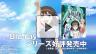 「輪廻のラグランジェ season2」Blu-ray&DVD 好評発売中 CM(15秒) 「輪廻のラグランジェ season2」Blu-ray&DVD 好評発売中 CM(15秒)