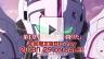 コードギアス 亡国のアキト 2013.1.29 Blu‐ray ON SALE!! コードギアス 亡国のアキト 2013.1.29 Blu‐ray ON SALE!!