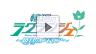 「輪廻のラグランジェ season2」BD&DVD第1巻ドラマCD「暁月のメモリア」試聴版1 「輪廻のラグランジェ season2」BD&DVD第1巻ドラマCD「暁月のメモリア」試聴版1