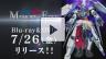 「機動戦士ガンダムAGE ~MEMORY OF EDEN~」PV 「機動戦士ガンダムAGE ~MEMORY OF EDEN~」PV