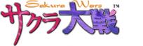 TV版 サクラ大戦
