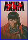 AKIRA��Blu-ray
