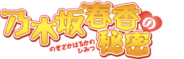 ǵ�ں�չ����̩